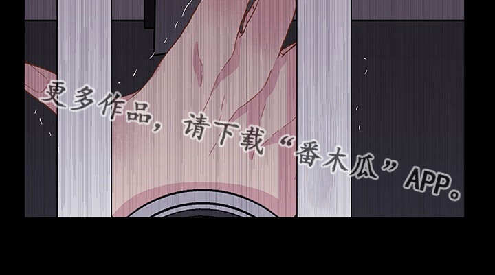 第6话 第10页
