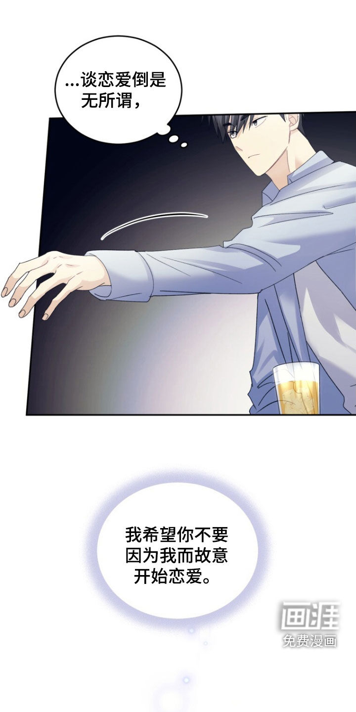 第81话0