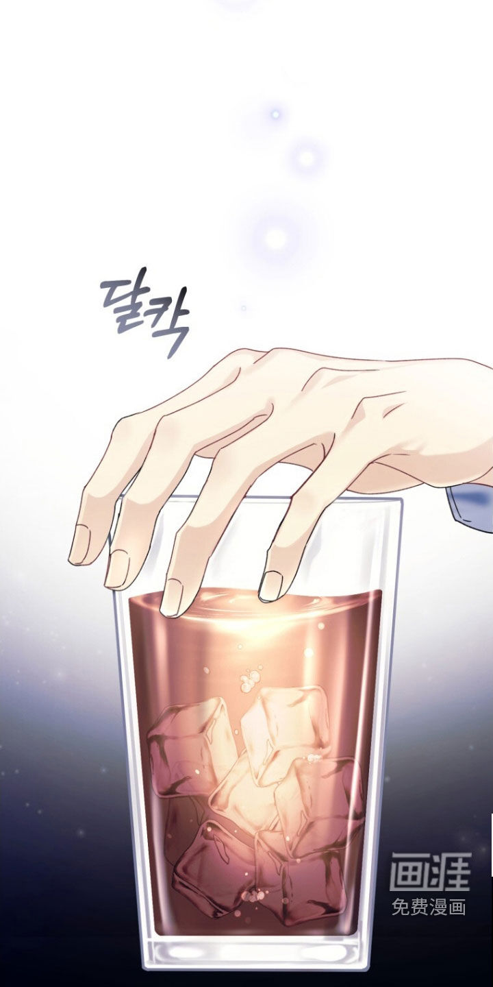第81话1