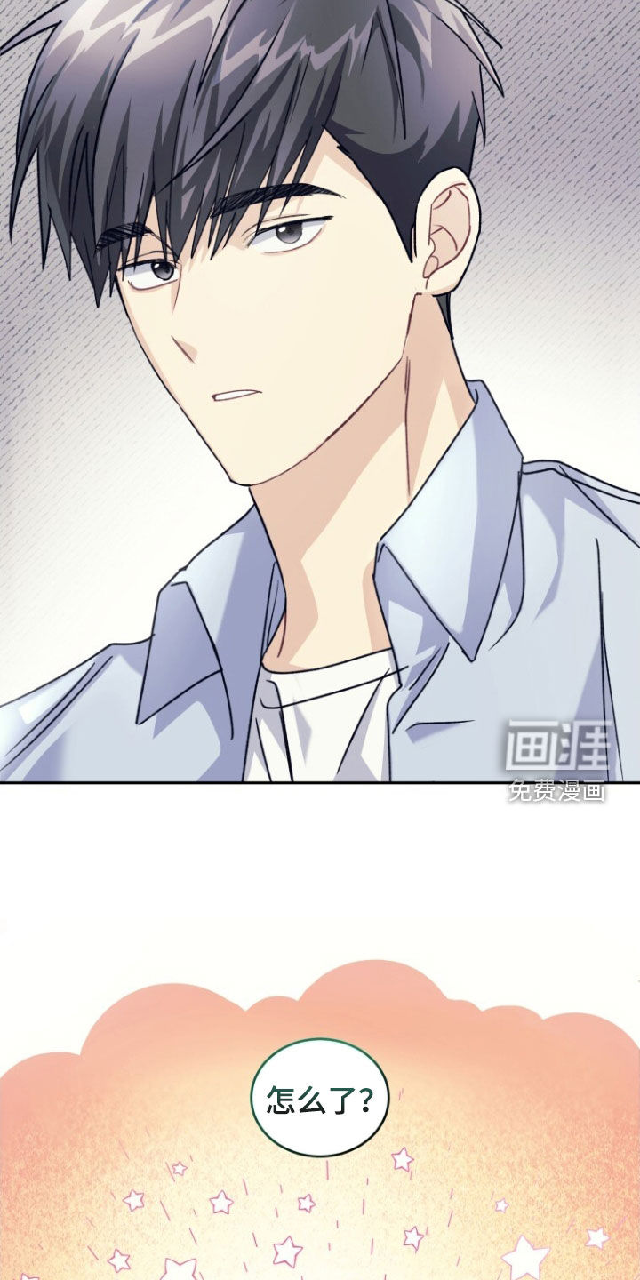 第81话16
