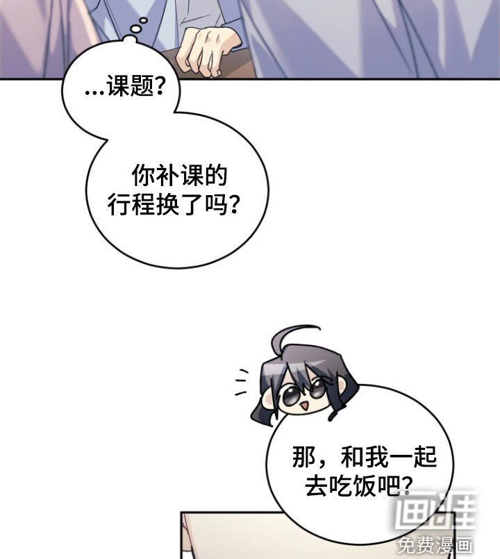 第81话24