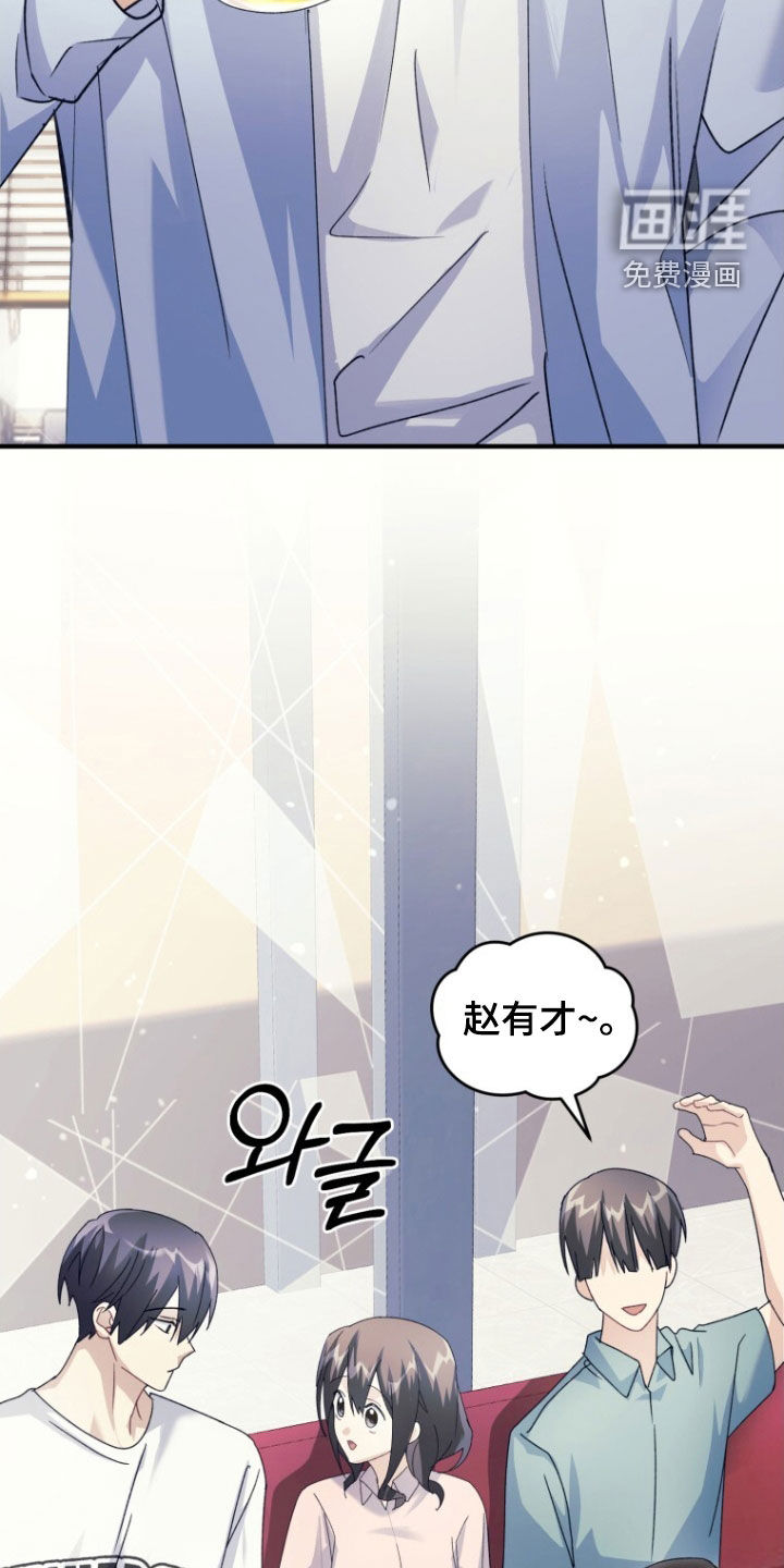 第80话27
