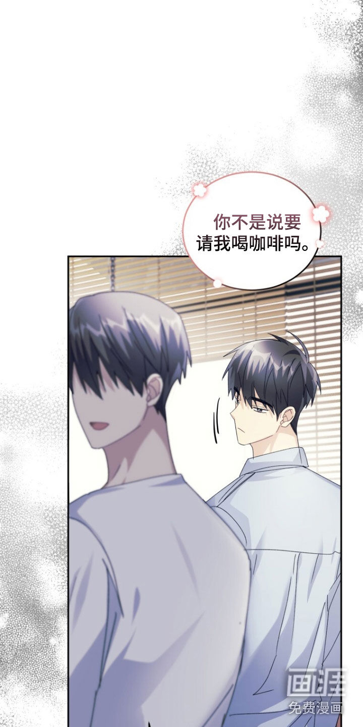 第80话13