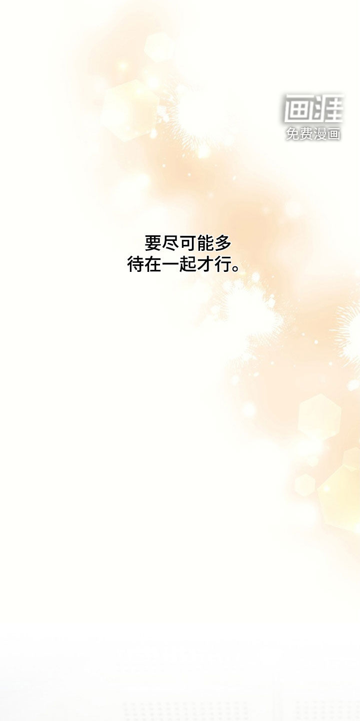 第80话25