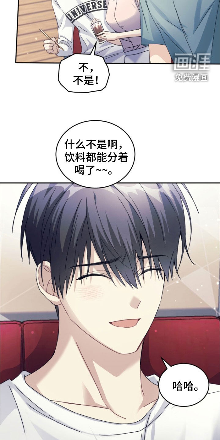 第80话34