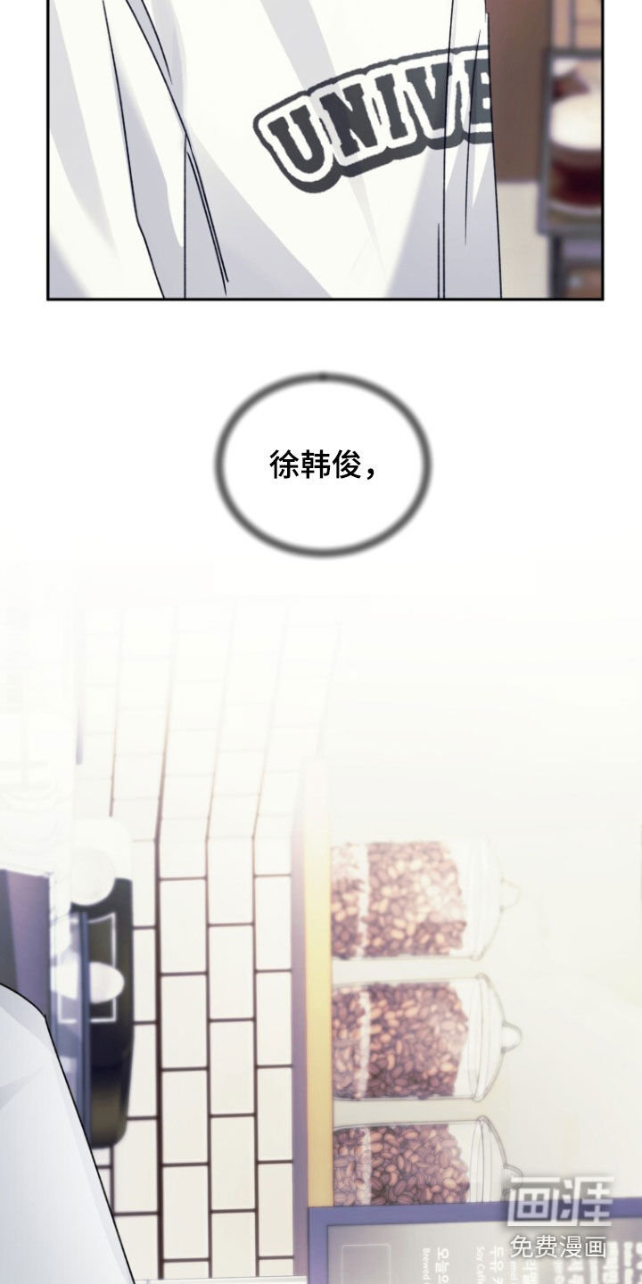 第80话2