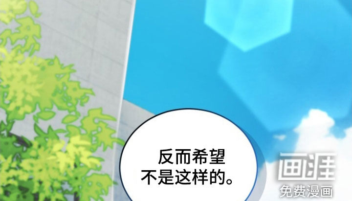 第79话27