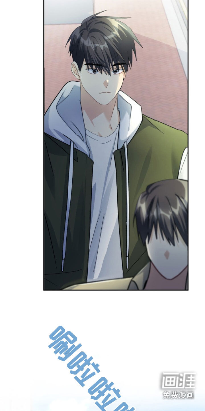 第79话35