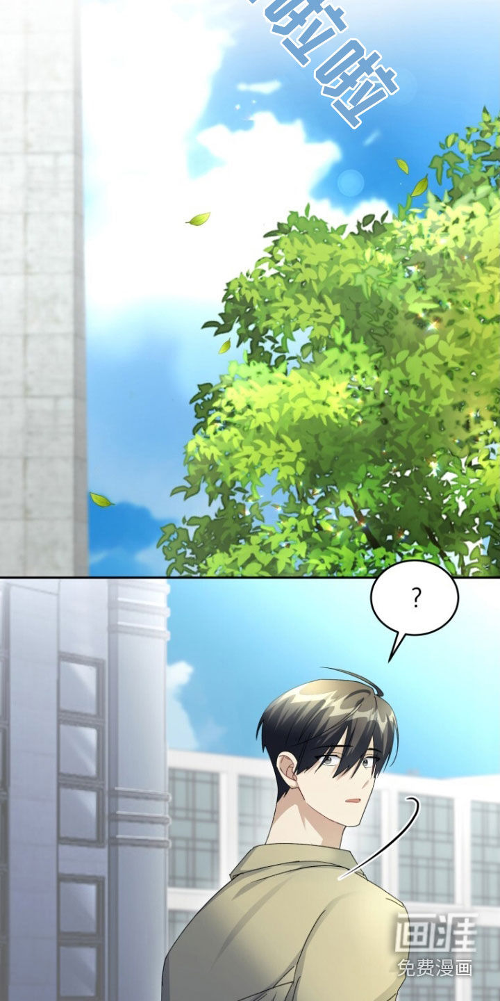 第79话36