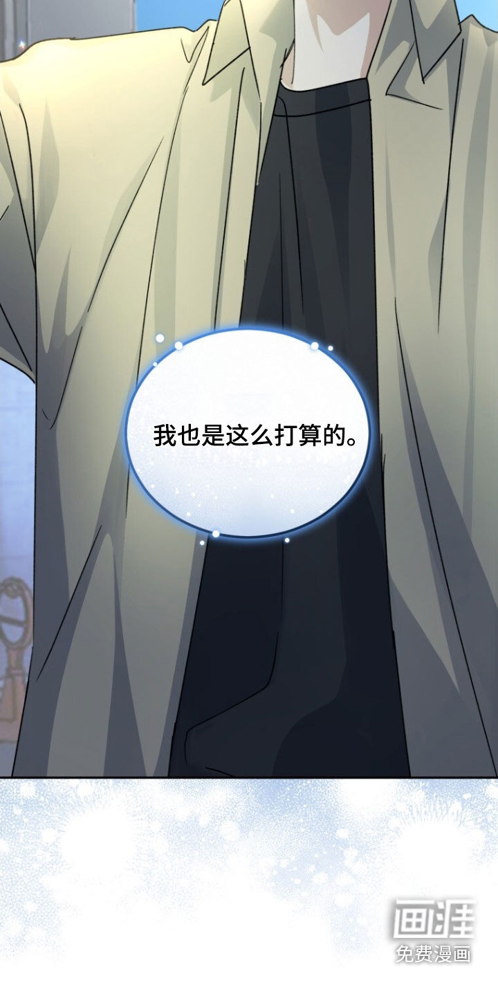第79话33