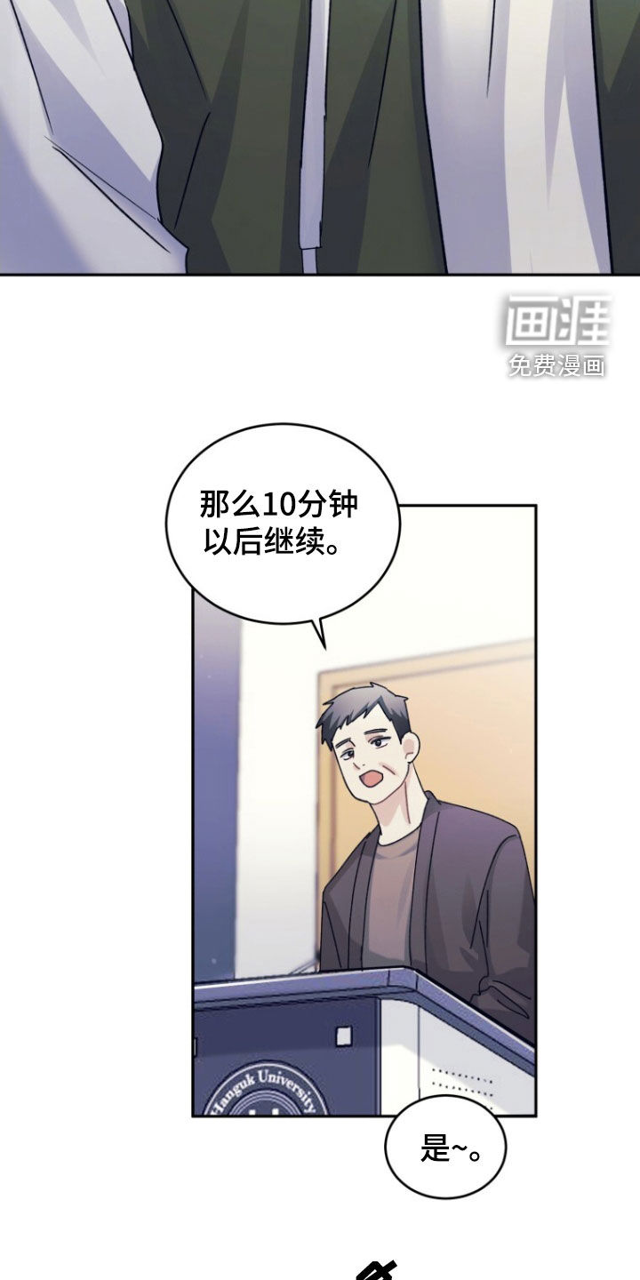 第79话1