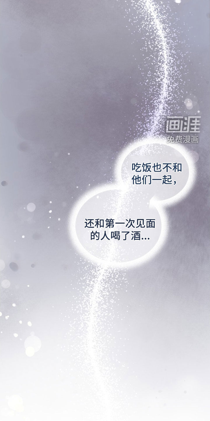 第79话22