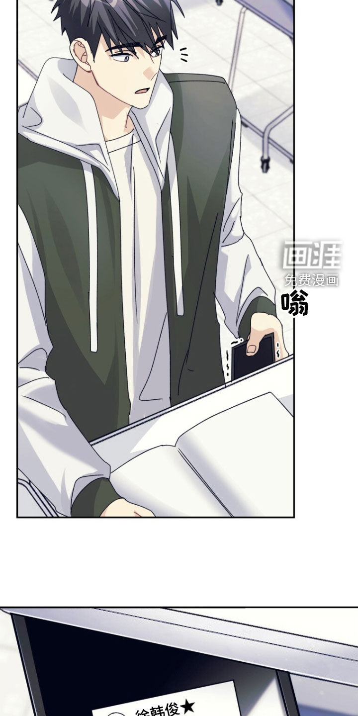 第78话25