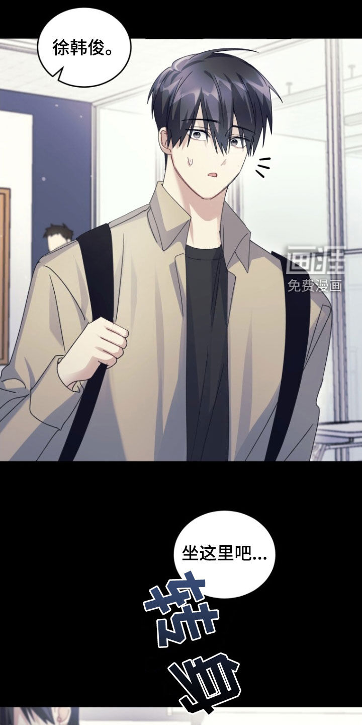 第78话18