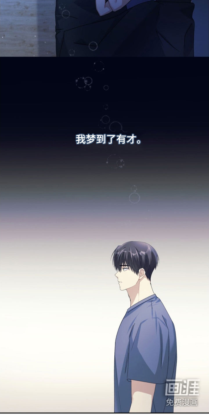 第78话1