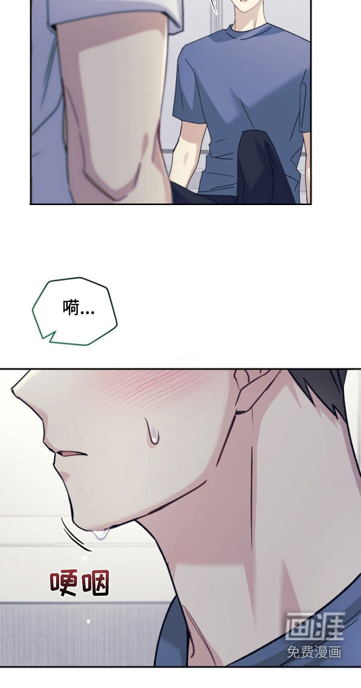 第78话6