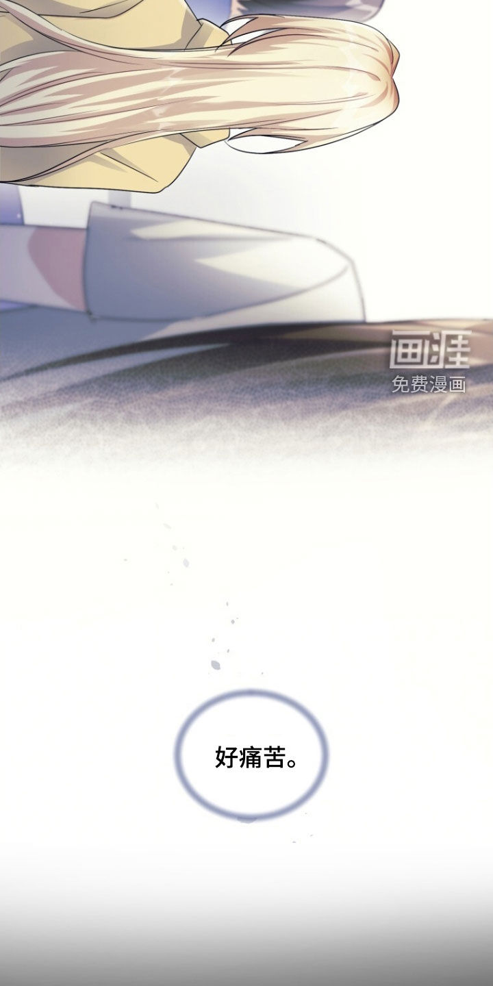 第78话15