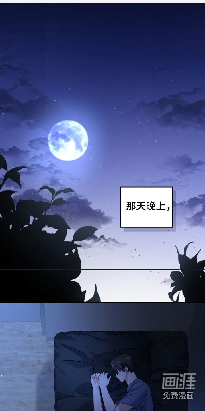 第78话0