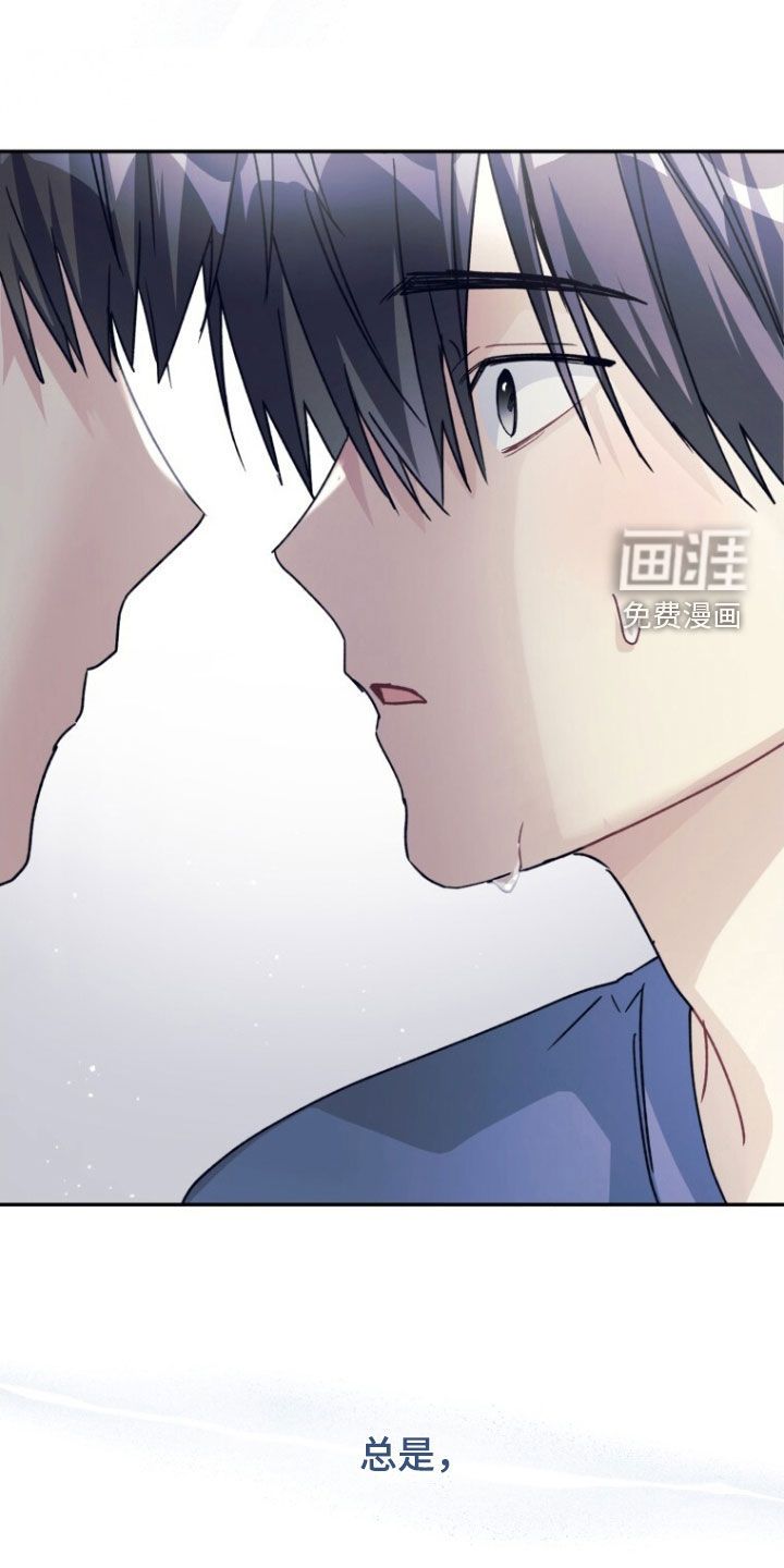 第78话8
