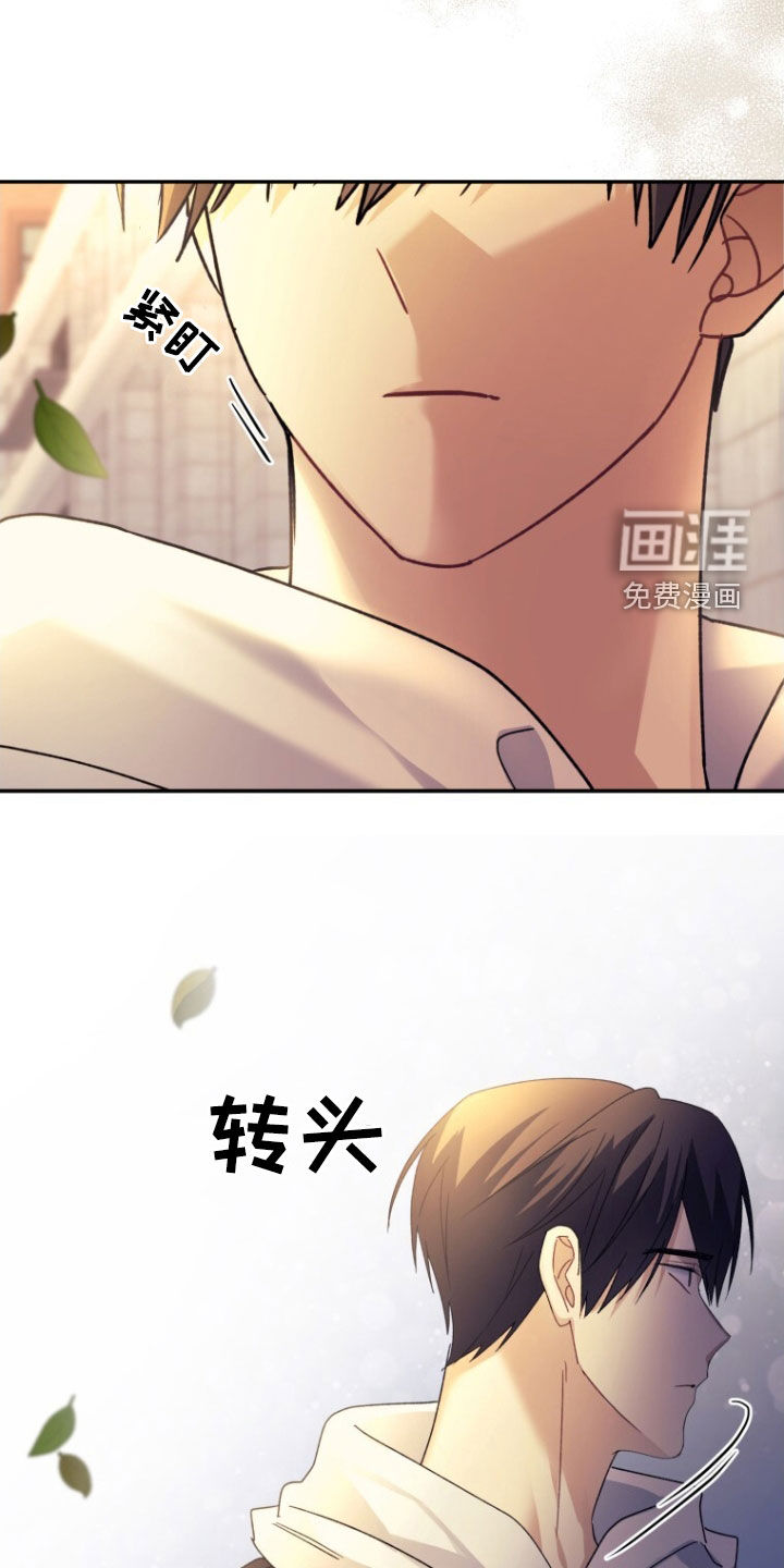 第77话20