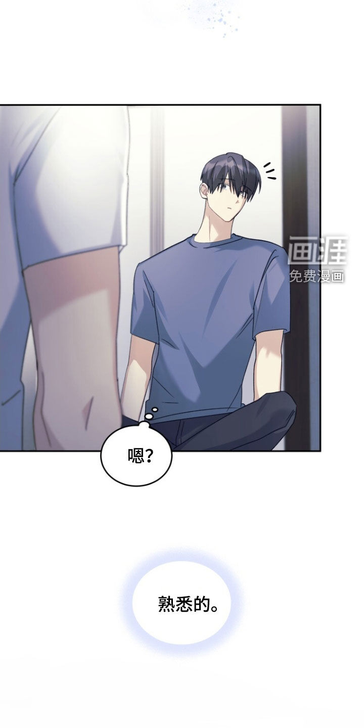 第77话32