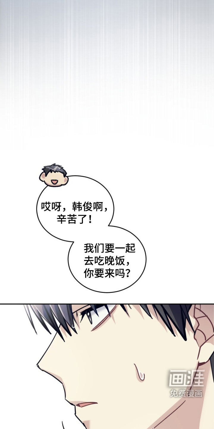 第77话10