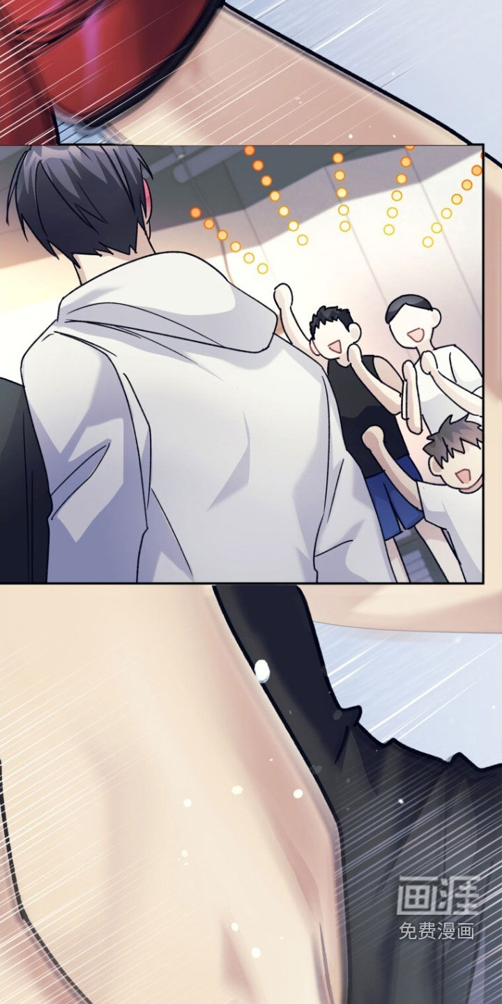 第77话8