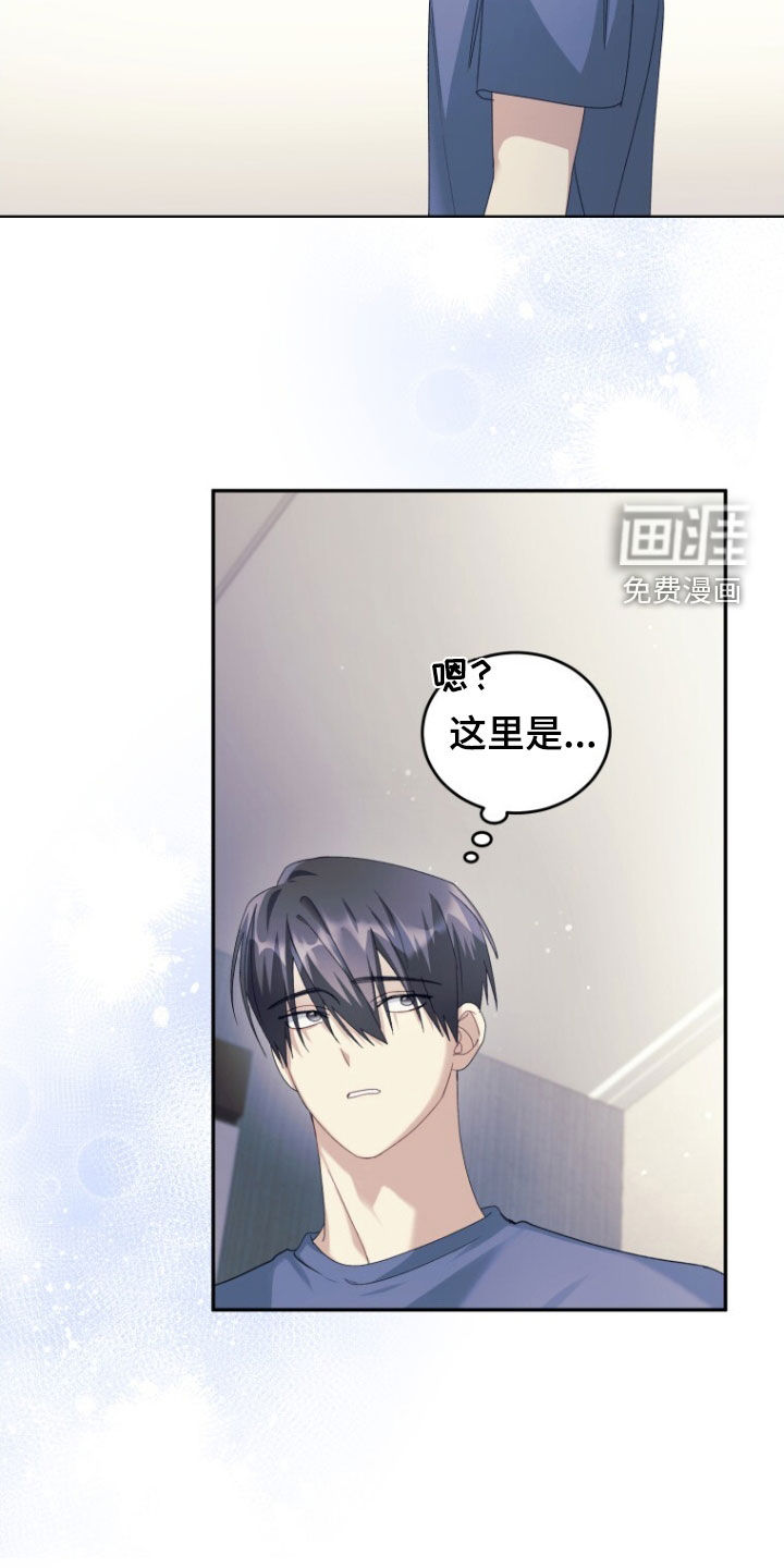 第77话30