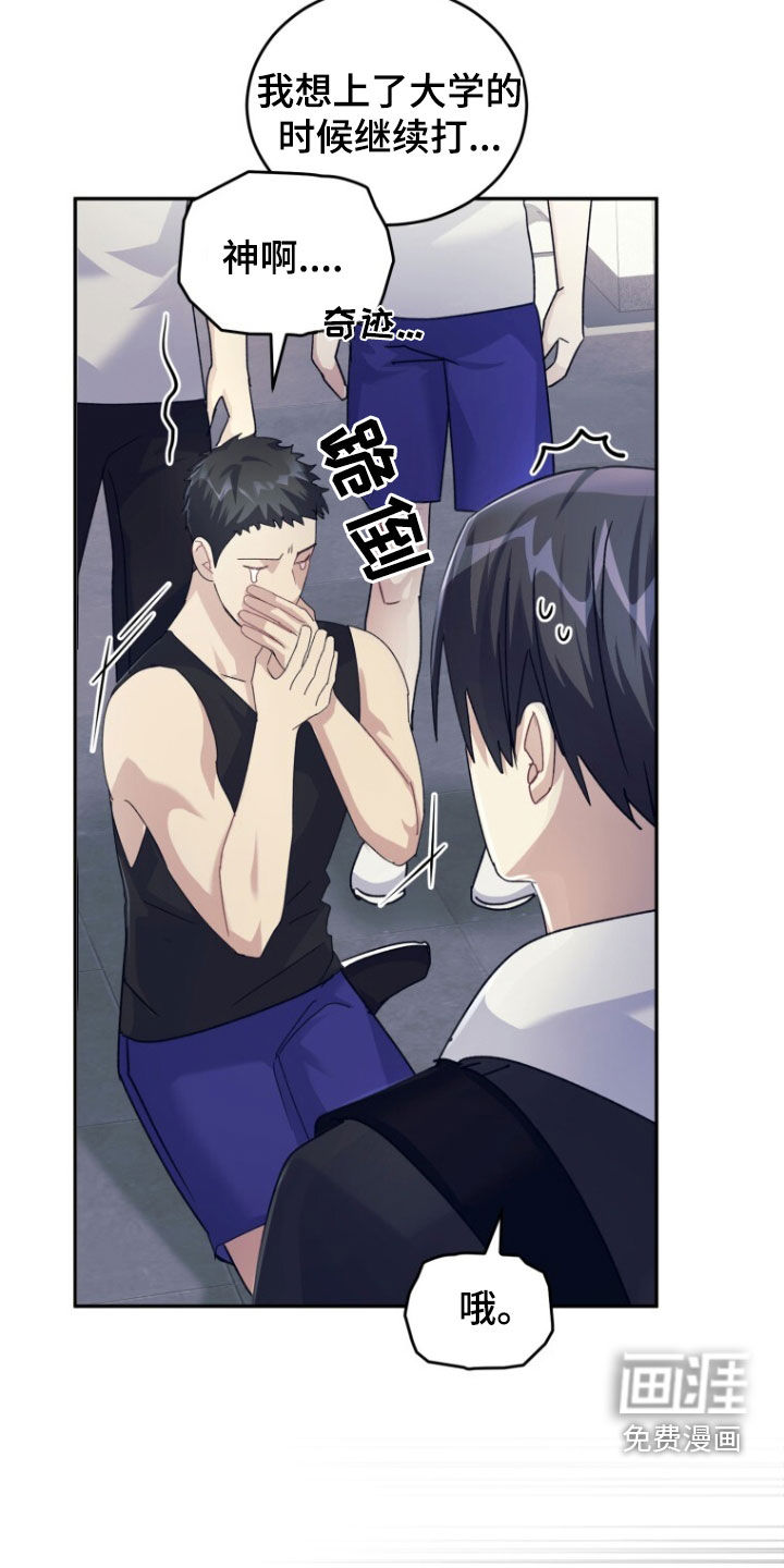 第77话1