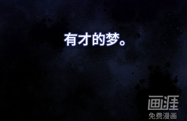 第77话34
