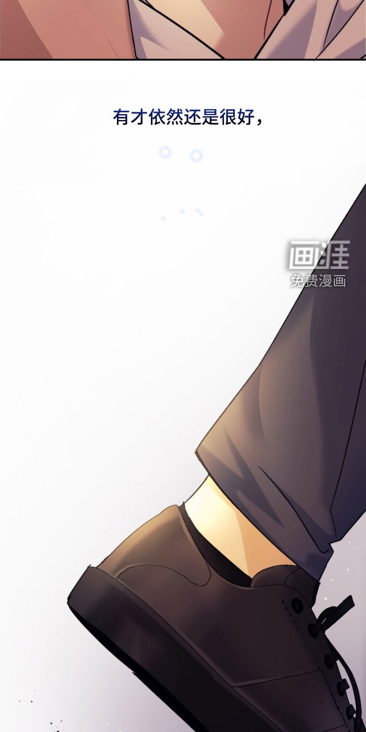 第77话26