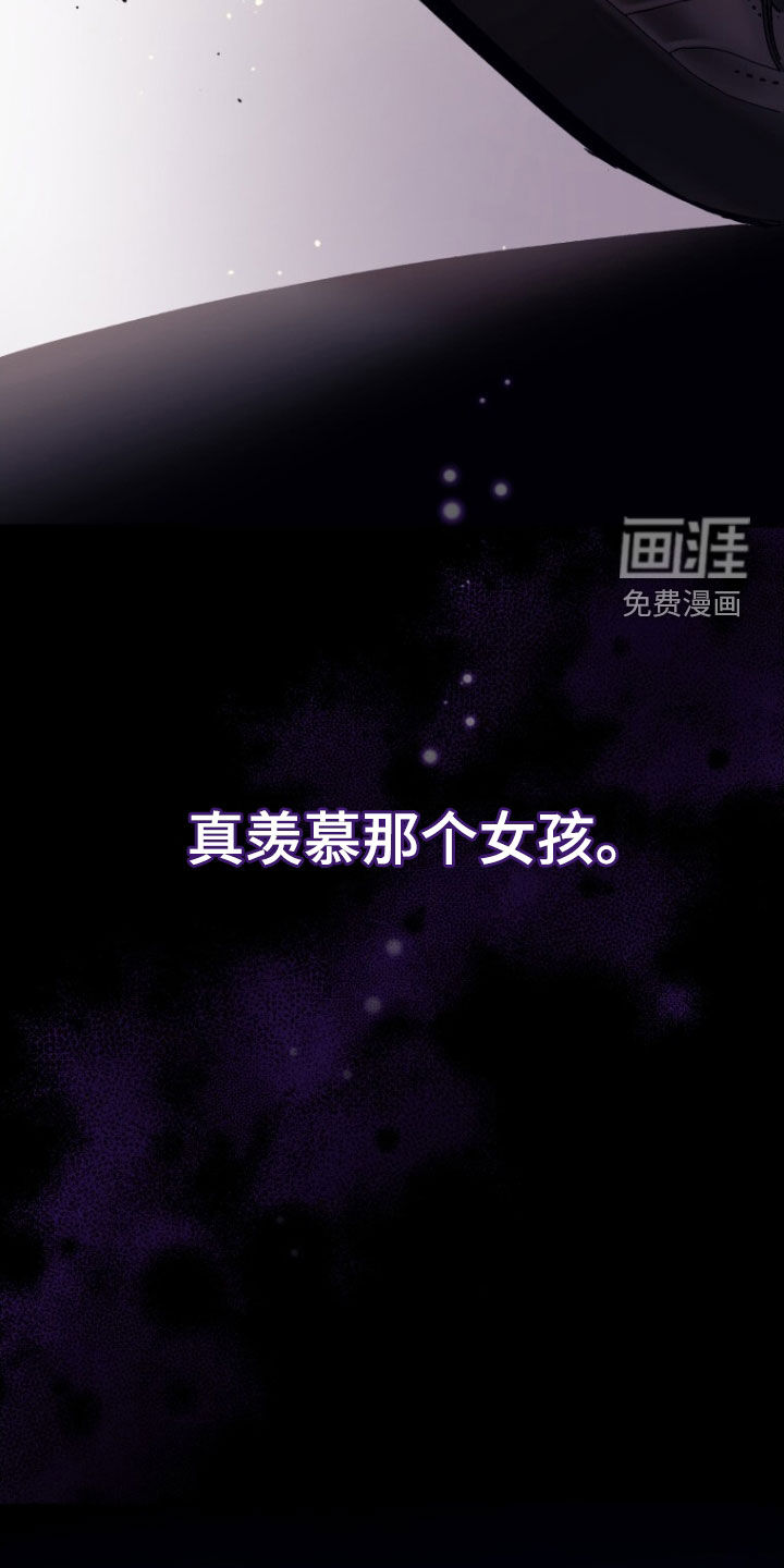 第77话27