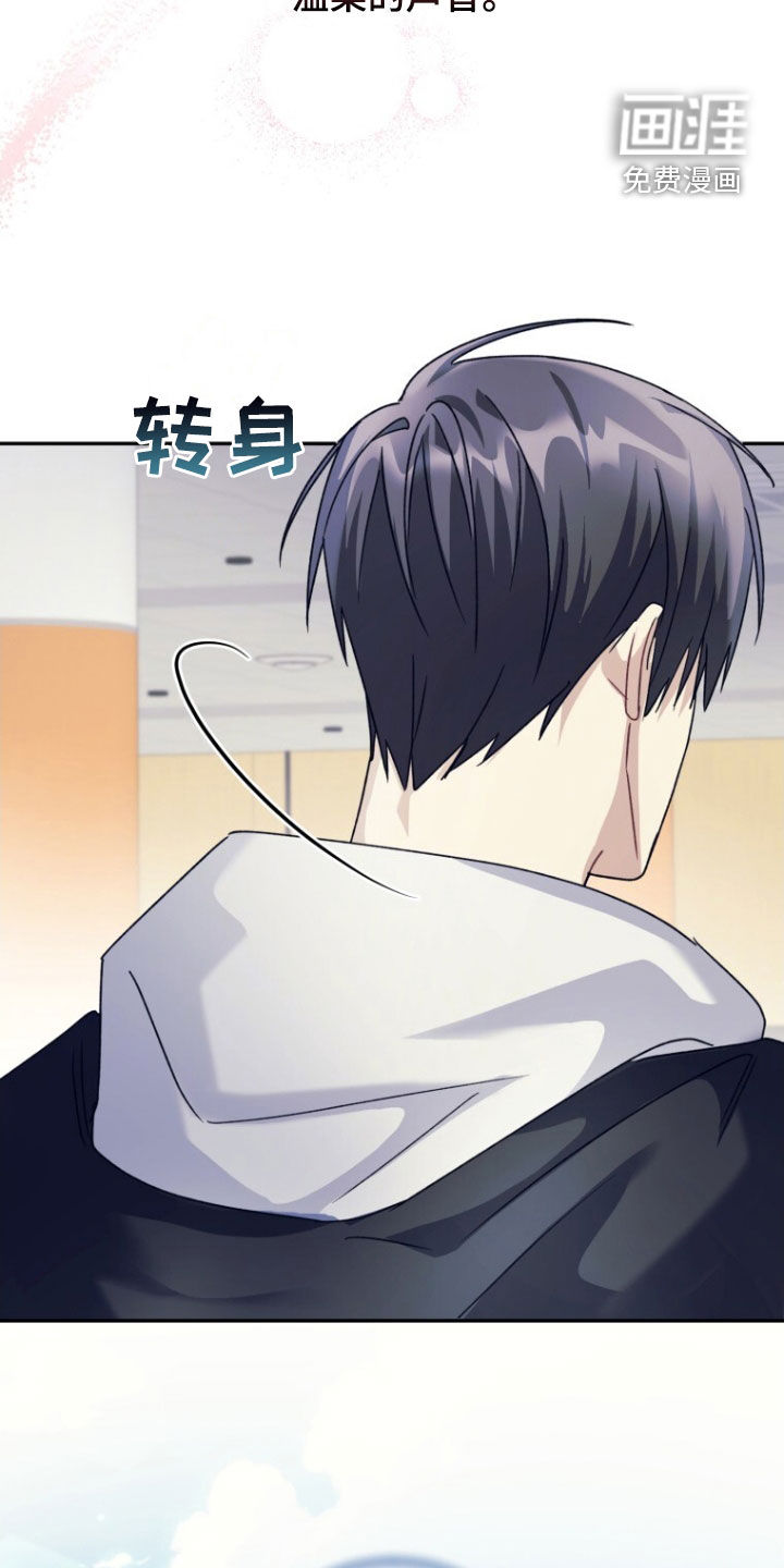 第76话24