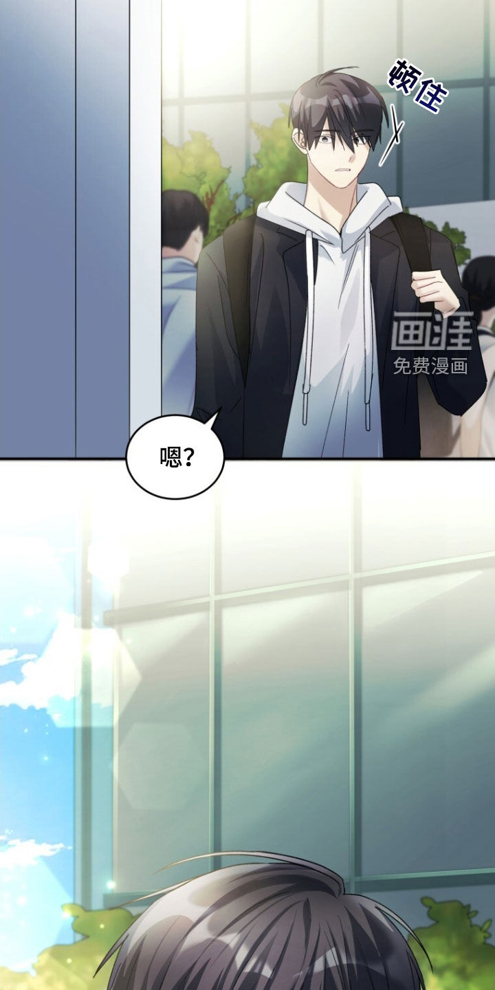 第76话2