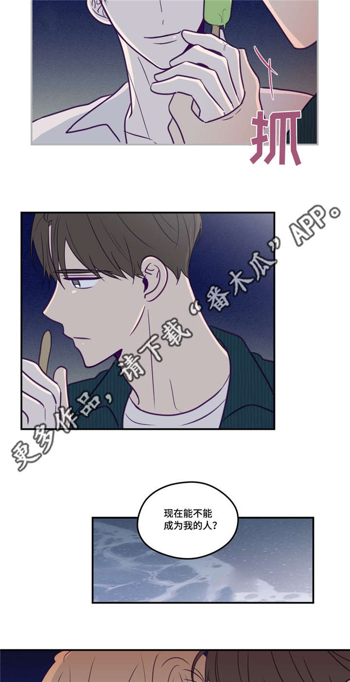 第49话2