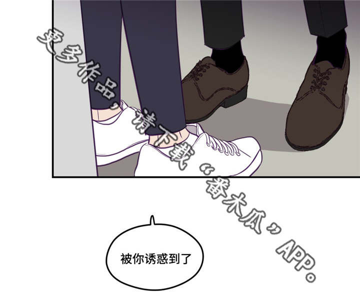 第29话9