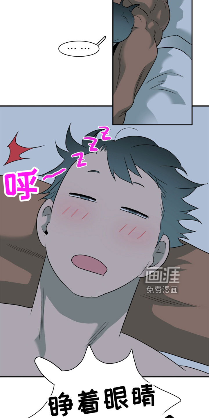 第307话 第22页