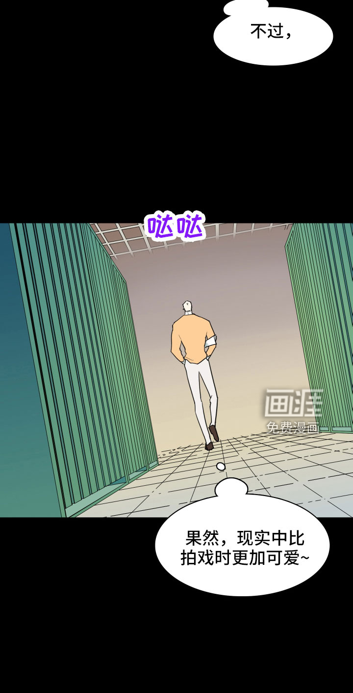 第300话 第40页
