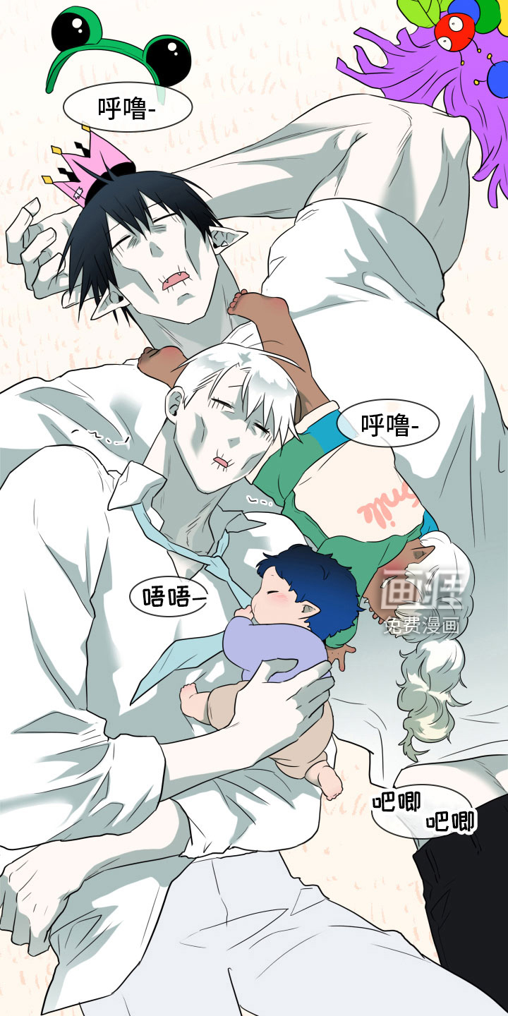 第299话 第4页