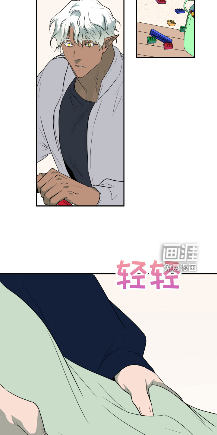 第299话 第10页