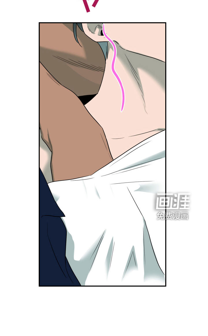 第297话 第21页