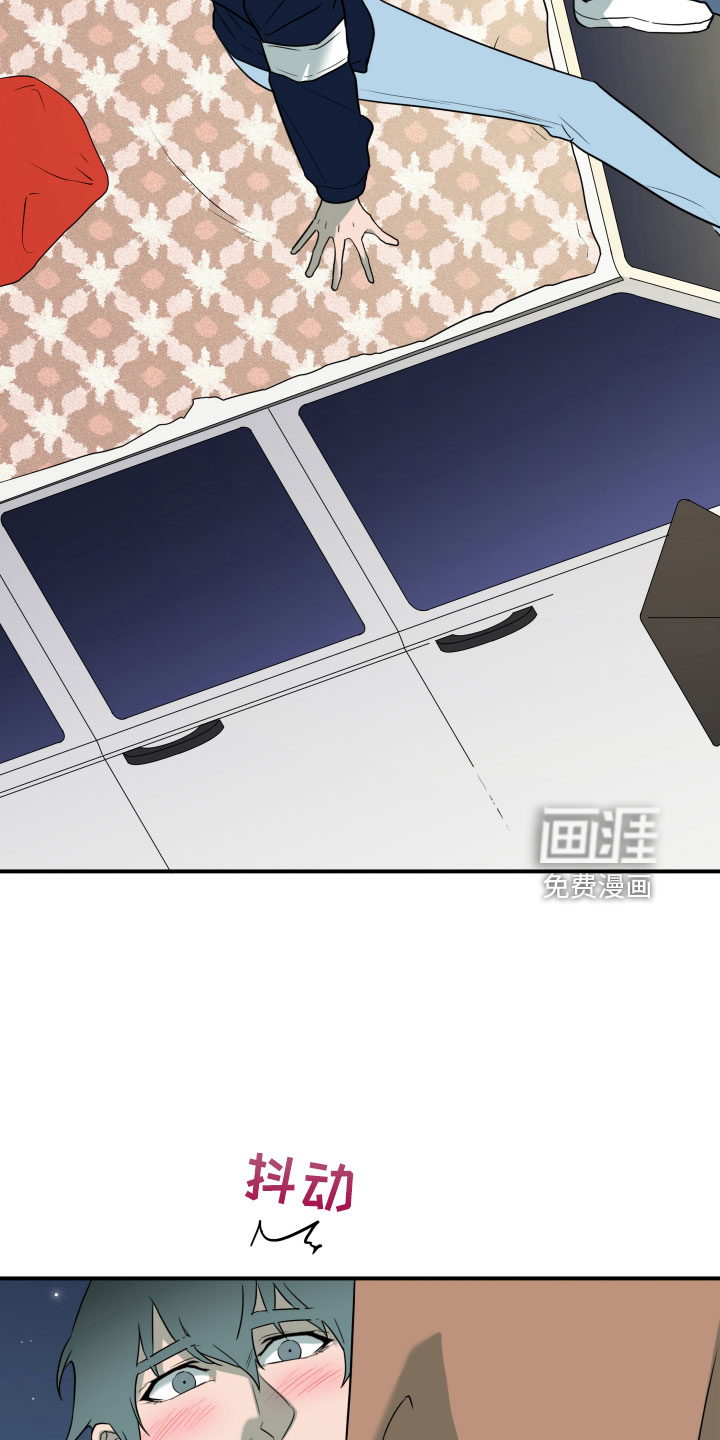 第297话 第29页