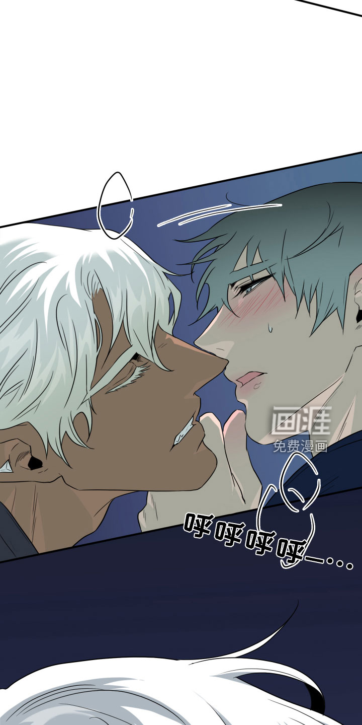 第297话 第31页