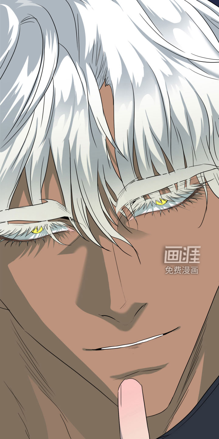 第297话 第32页