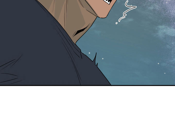 第297话 第11页