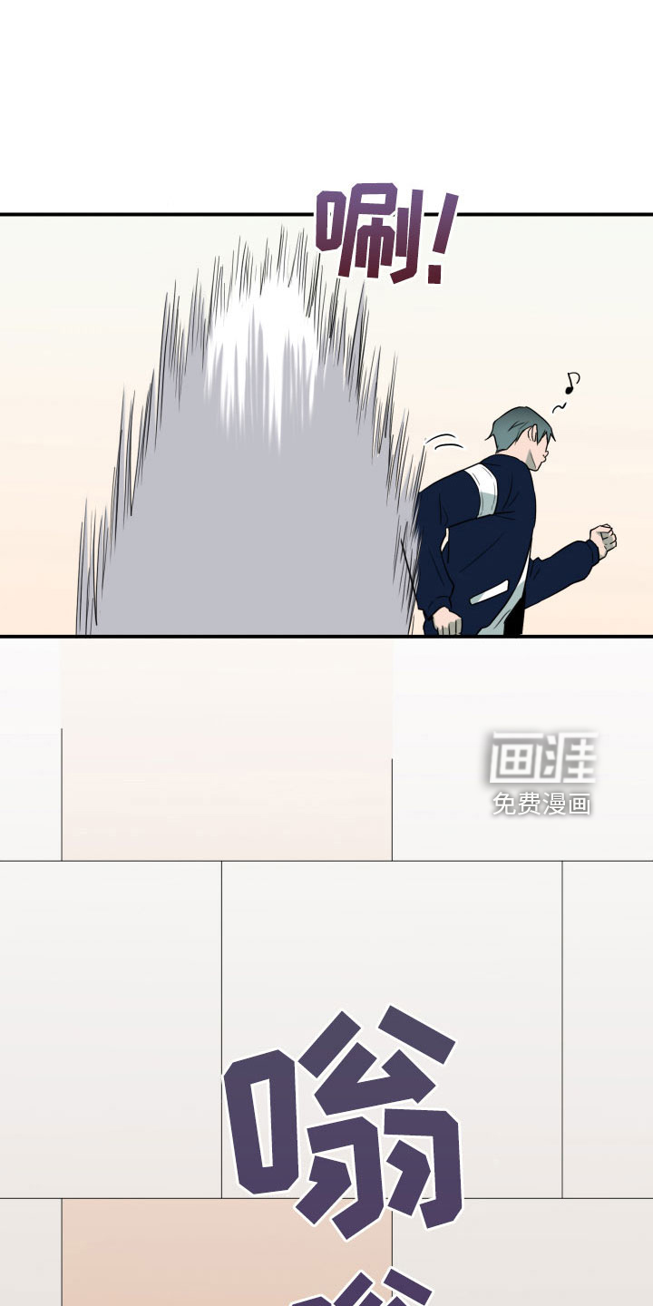 第296话 第21页