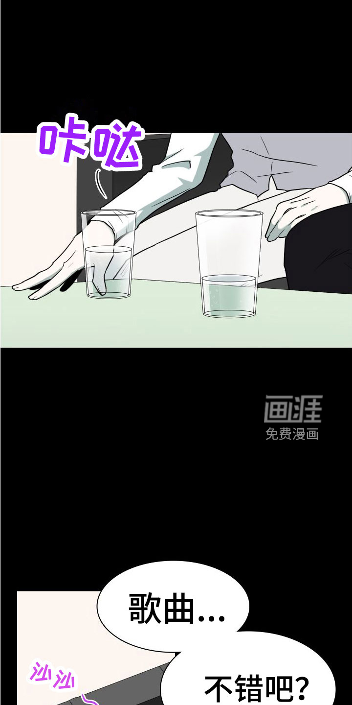 第295话11