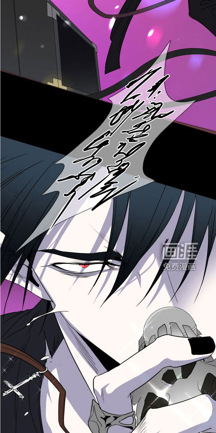 第294话 第26页