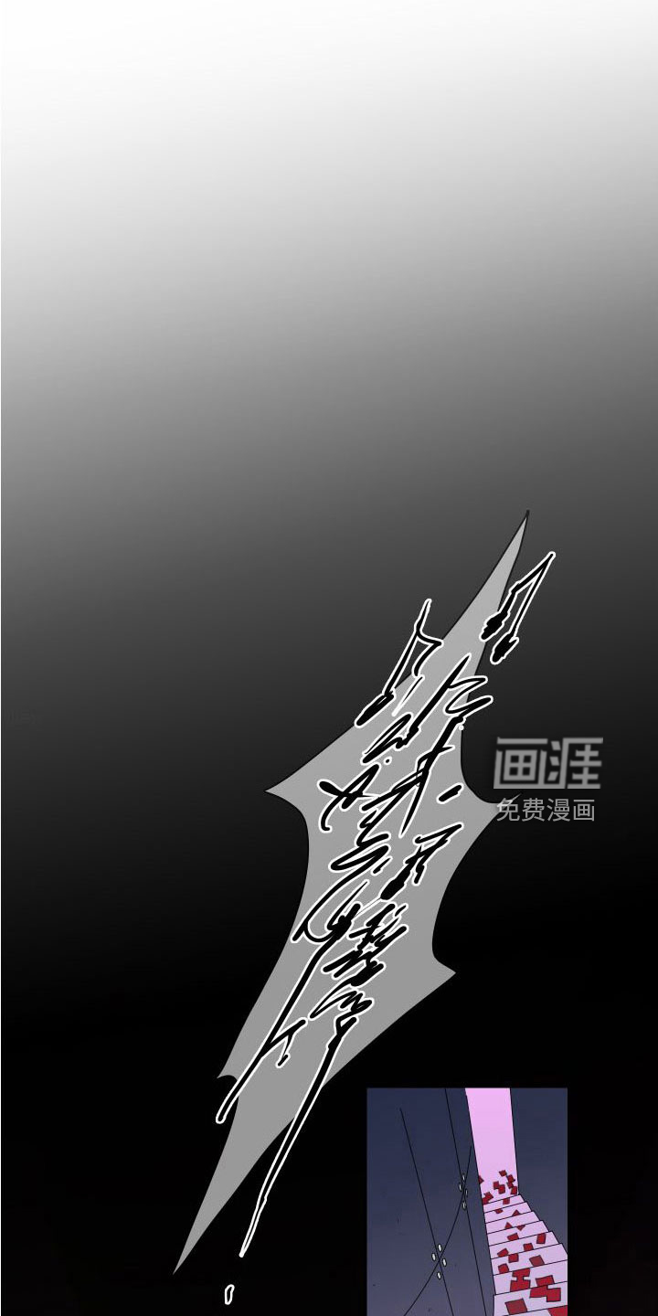 第294话 第23页