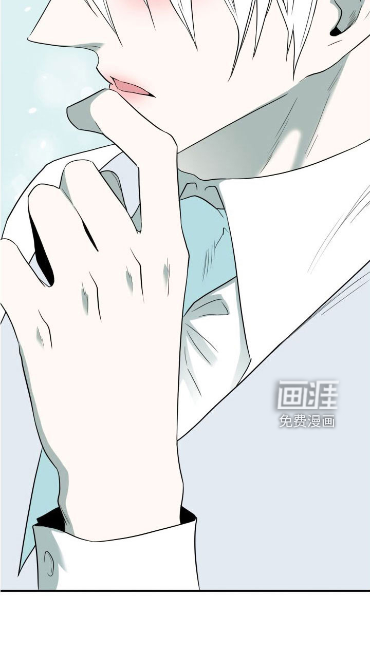 第294话 第21页
